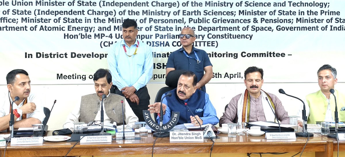 Dr Jitendra Singh tweet media