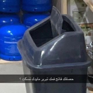 ميمز عُمان tweet media