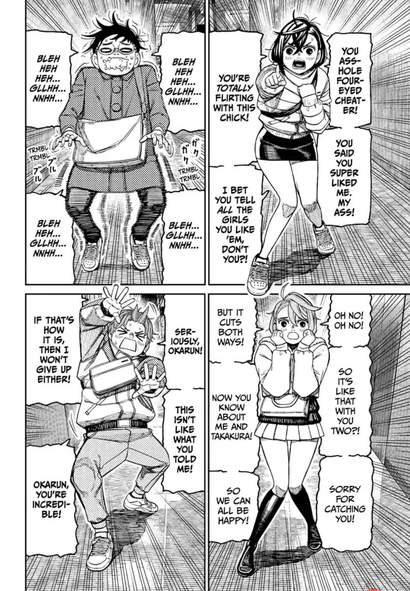 Bam²⁵ tweet media