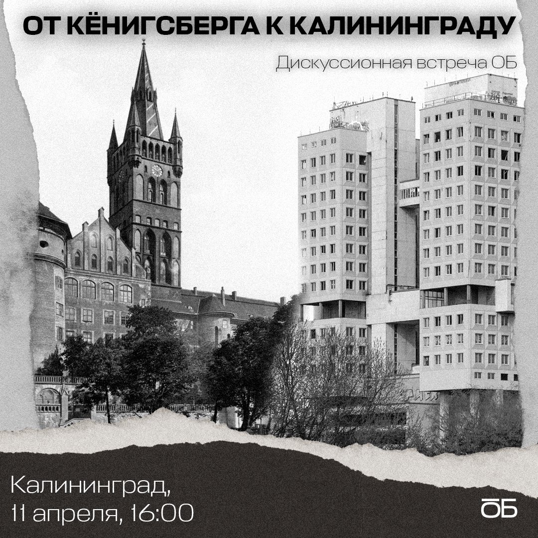 Общество.Будущее tweet media