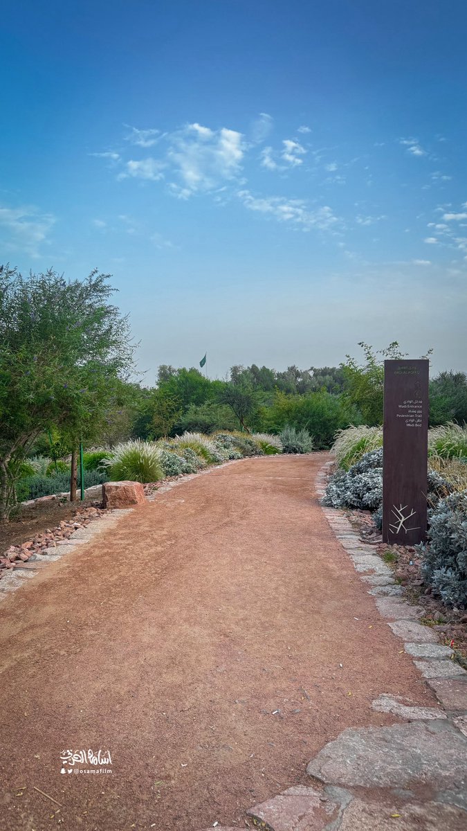 أسامه الحربي tweet media