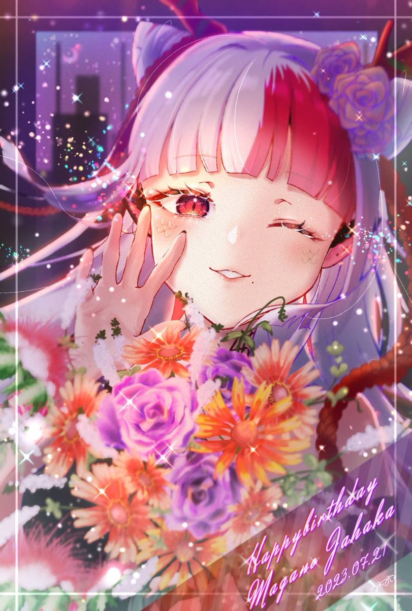 蛇灰華まがの/Jahaka　Magano🐍🌹 tweet media