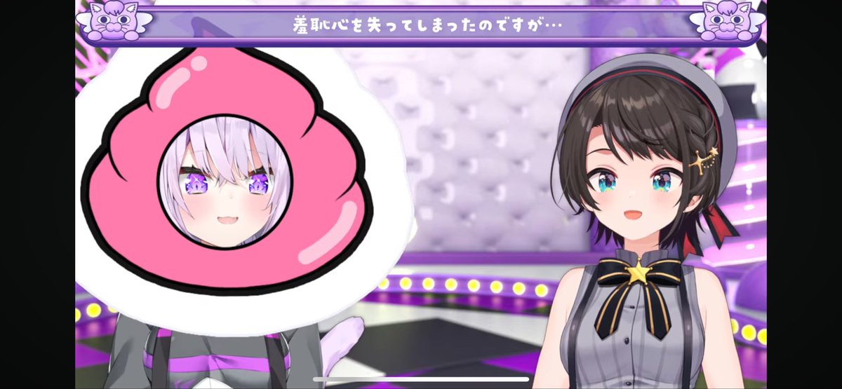 シ・Ｏ（シオ）🧪NEXT→holoXライブ tweet media