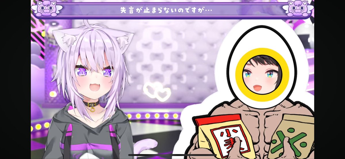 シ・Ｏ（シオ）🧪NEXT→holoXライブ tweet media