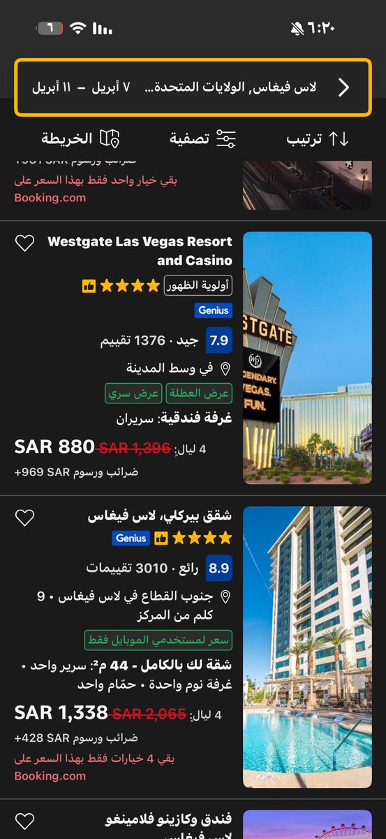 يوسف tweet media