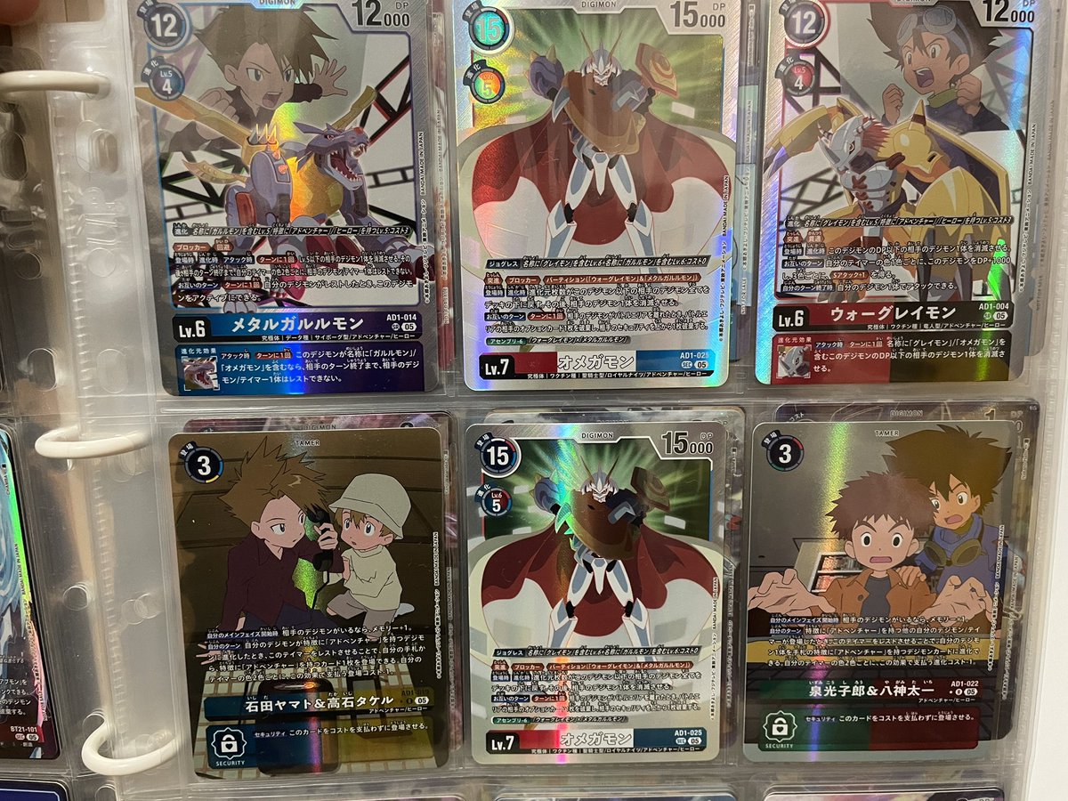 にっしー🐴 tweet media