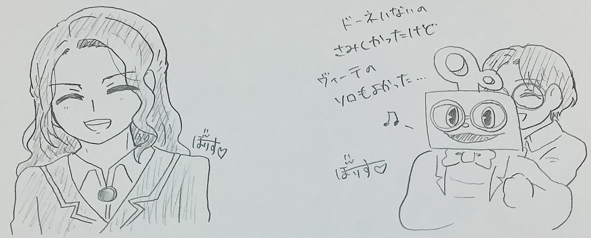 写真二枚にしようと思ったけどそのまま載せることにした♡
新たなシーズン突入！クックルン！
私はおかかが好きだぞ！！
ウェイキーショーは斜め上をゆくウェイキーの選曲が面白かった✨️
 #Eテレ