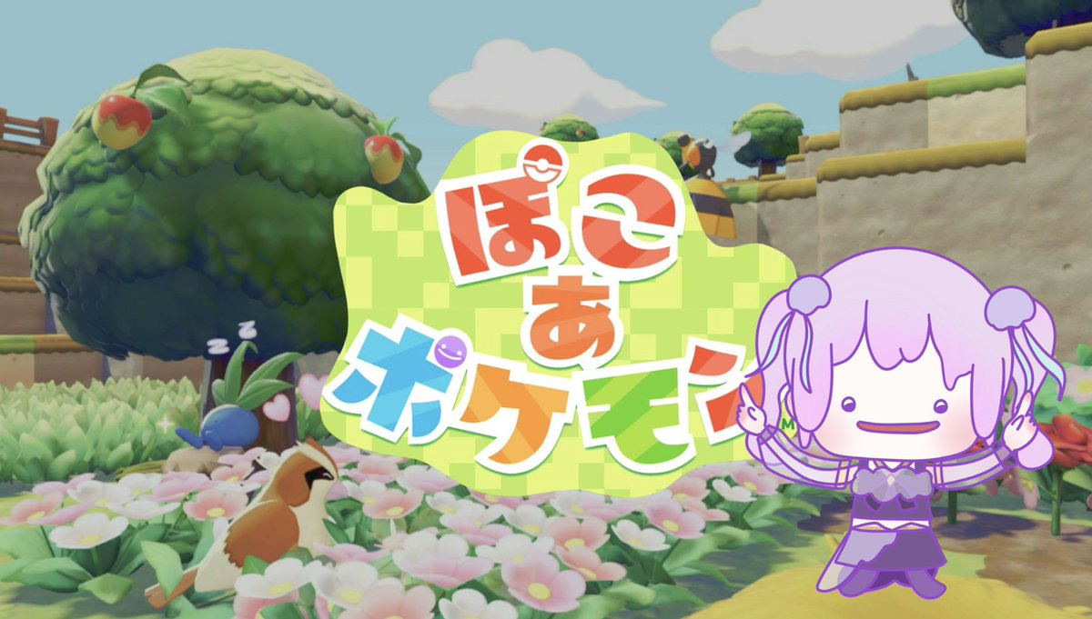 めるしお tweet media