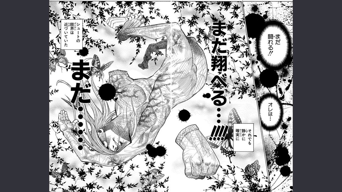 むさし【岐阜格ゲーマー】 tweet media