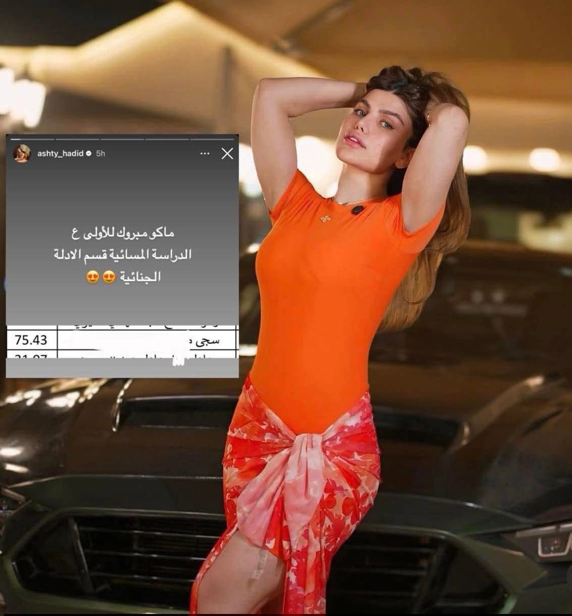 الدكتورة زينب الدليمي tweet media