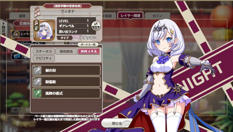 ʕ •ᴥ•ʔ<daichan330 tweet media