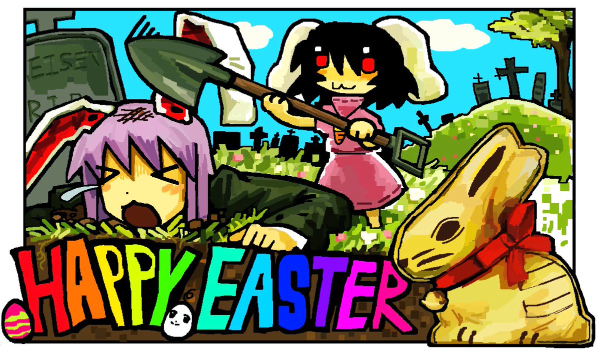 绿色山2 tweet media