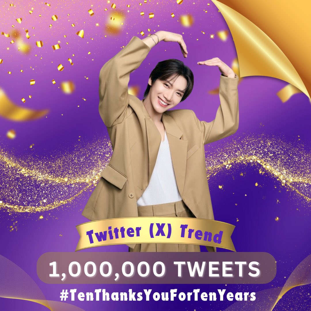 𝖫¹⁰ ₊ ⊹🌷(rest) tweet media