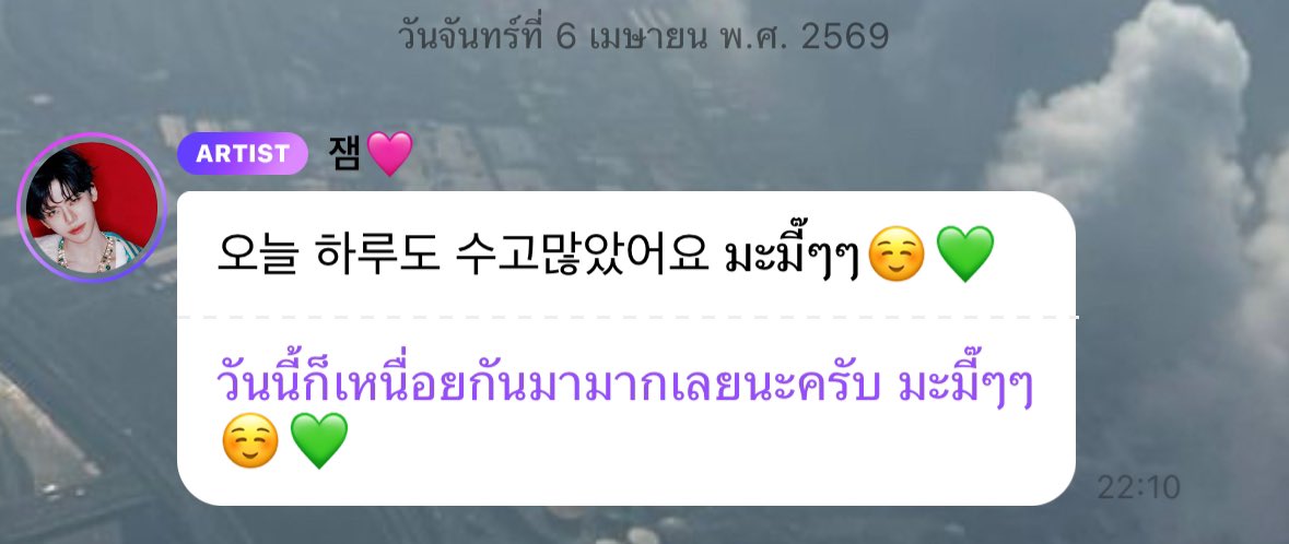 njm🌵BOTH SIDES ★★ vhdpqj clfemfla tweet media