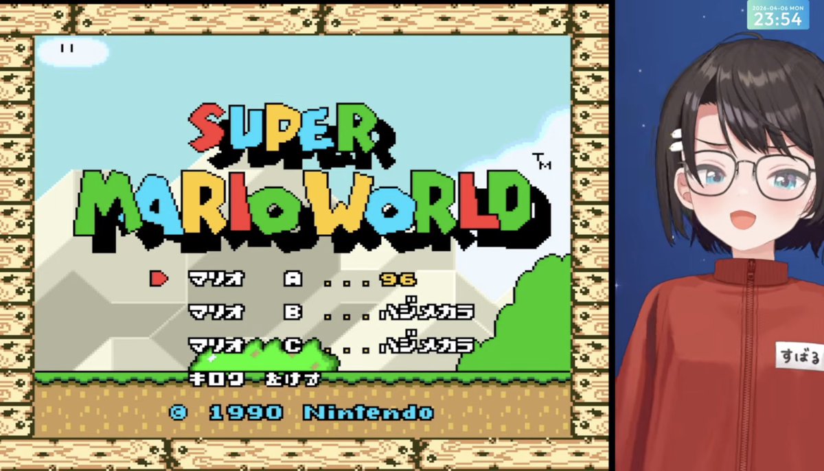 しぐれーる@ホロメン推し垢 tweet media