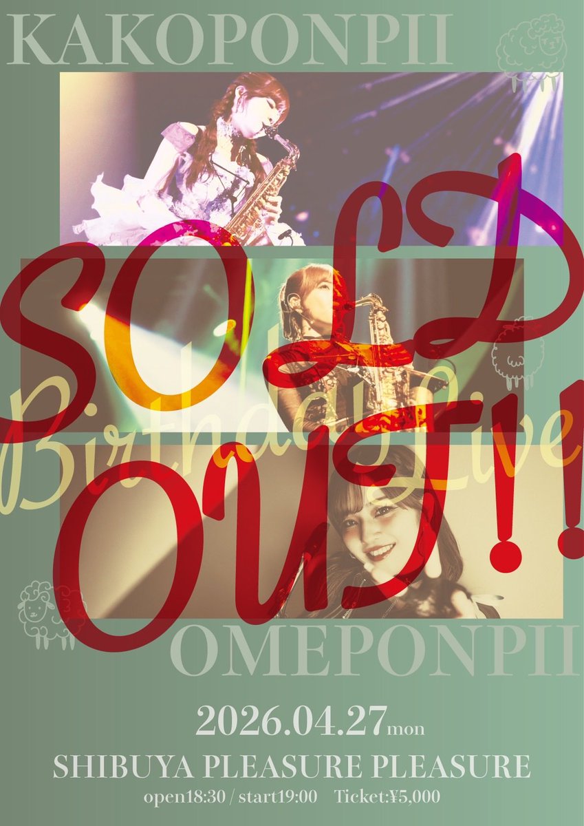 ｷｮｰｶ tweet media