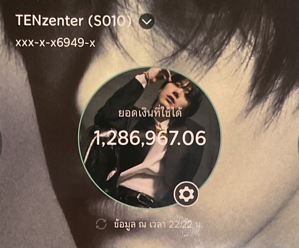 TENzenter tweet media