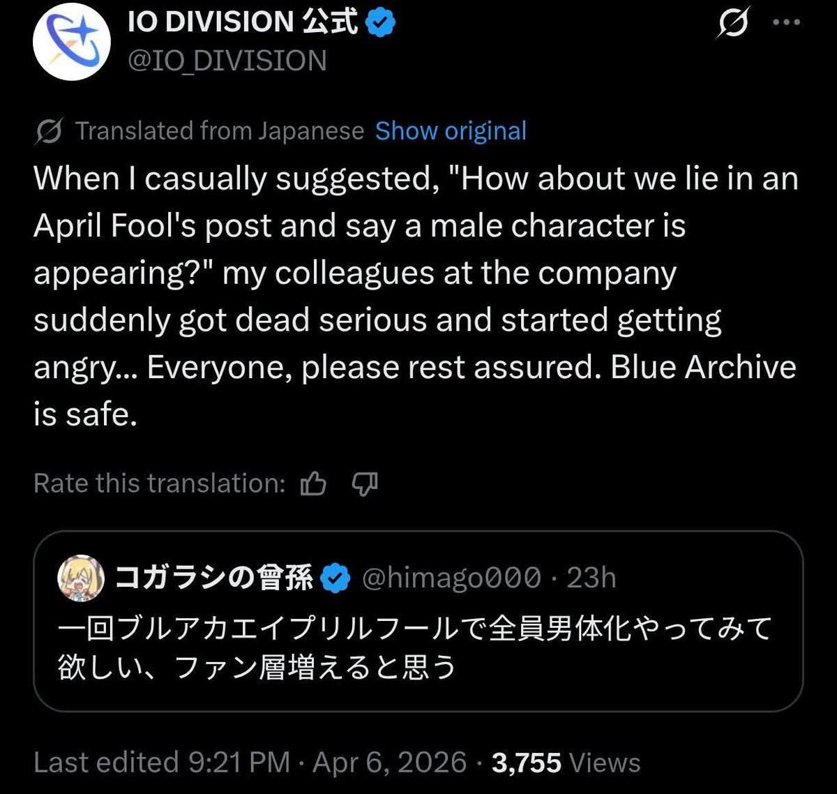 P̴͓̘̀̈́ả̸̞z̶͓̾̀ẑ̵̻̎͜y̶̨̭̔😭❤️‍🔥🦊☯️⚡²💦 tweet media