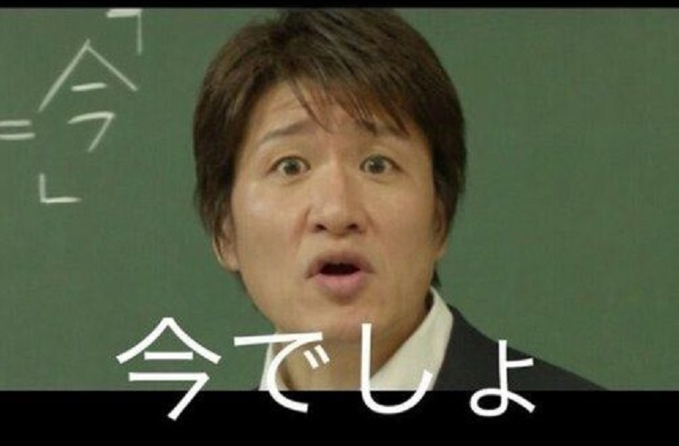 🇳 🇪 🇴 🇳 🇮 🇦 に転生した俺はXを彷徨う tweet media