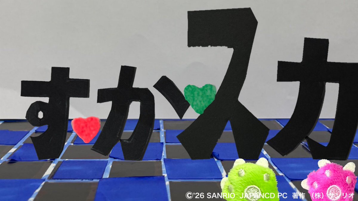 モーニング娘。feat.カリバディクス tweet media