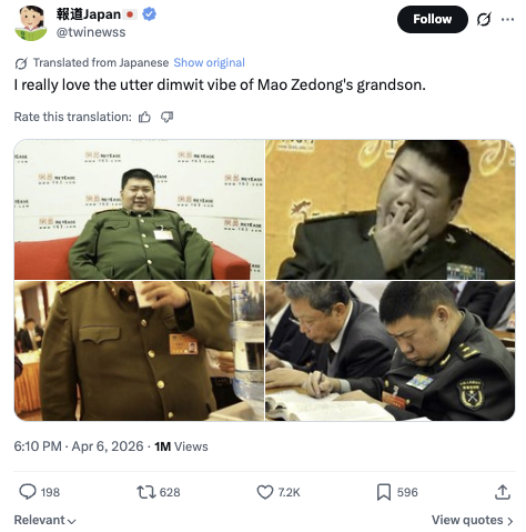 Melian Refugee tweet media