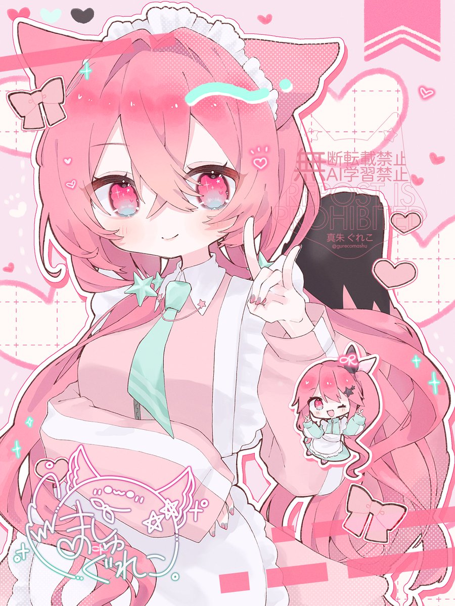 真朱ぐれこ💗🦊 tweet media