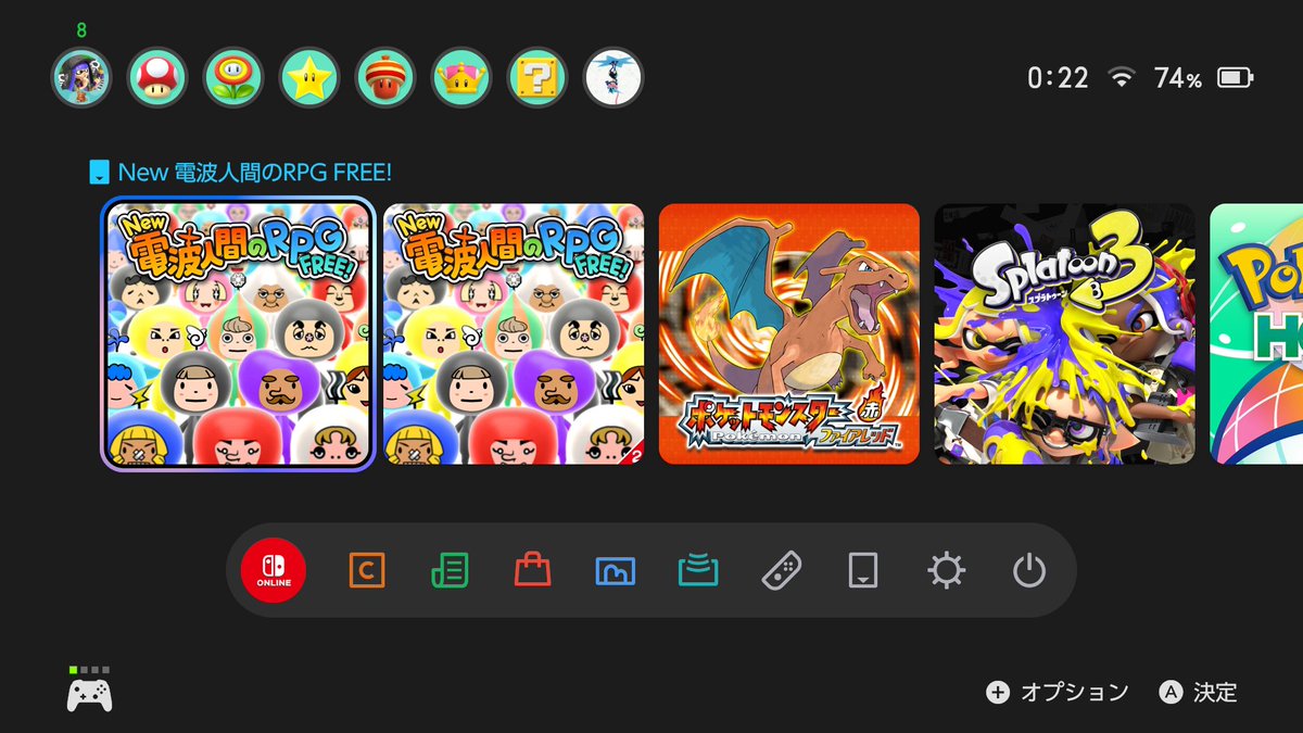 ちょこみんと tweet media