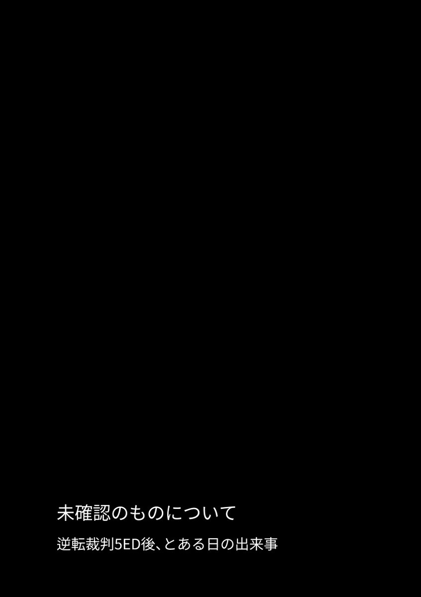 HL•レン(렝)🧡 tweet media