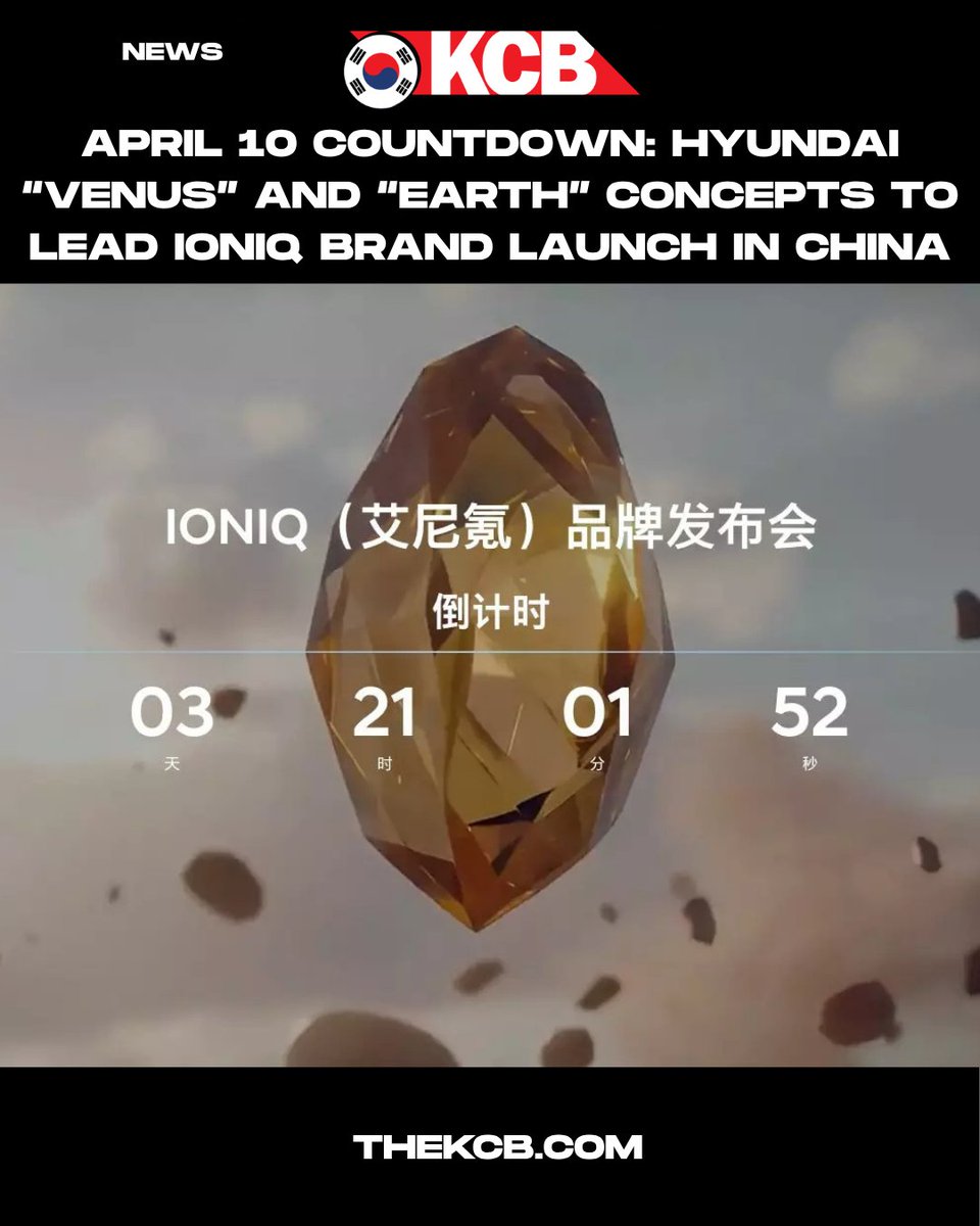 KoreanCarBlog's tweet image. @HyundaiWorldwide  plans to launch its #ioniq brand in China along with two concept on April 10th. Read more at thekoreancarblog.com/april-10-count…