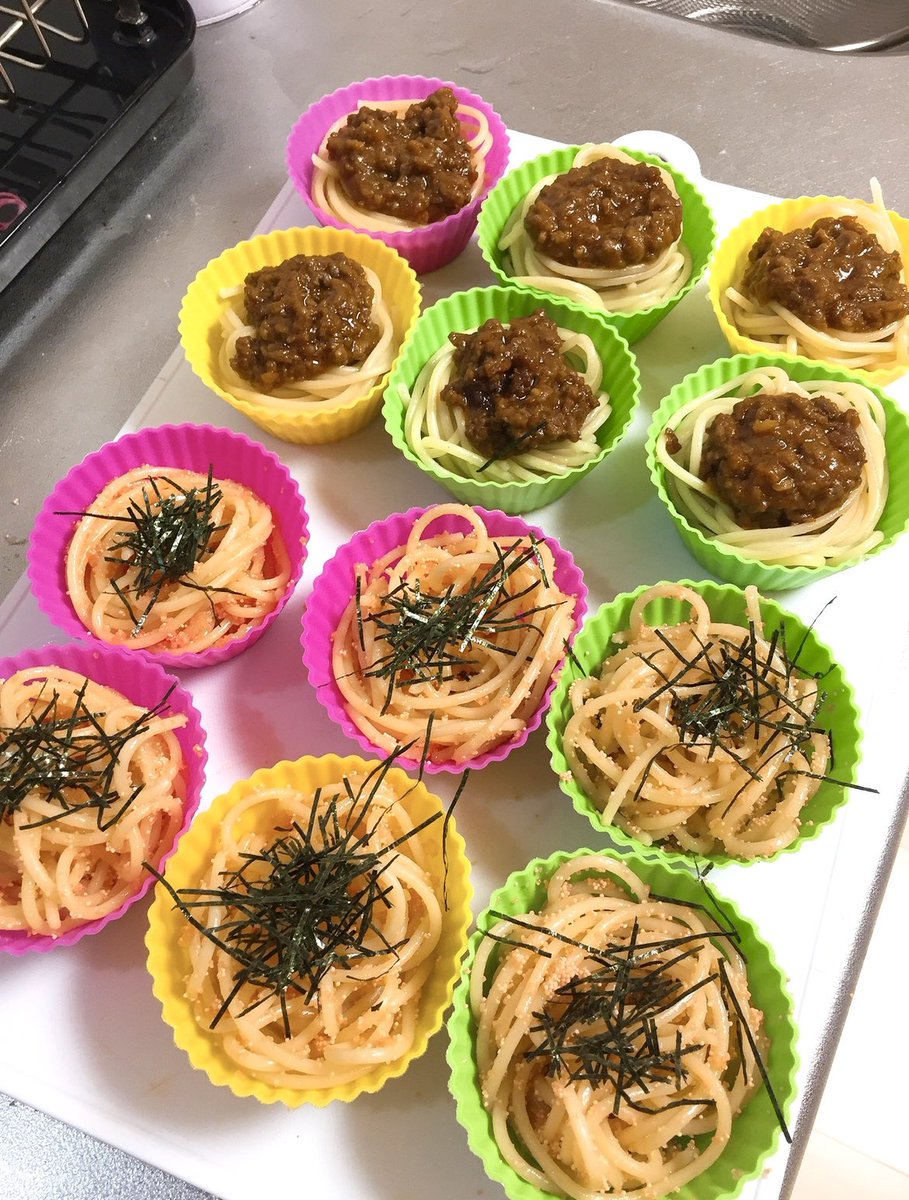 anna87saki's tweet photo. 今日はお弁当に入れるおかずの大量生産してました🍚

パスタのソースもちゃんと手作りだよ🫶
けど、お料理は苦手。 https://t.co/DAGVgN4fIz