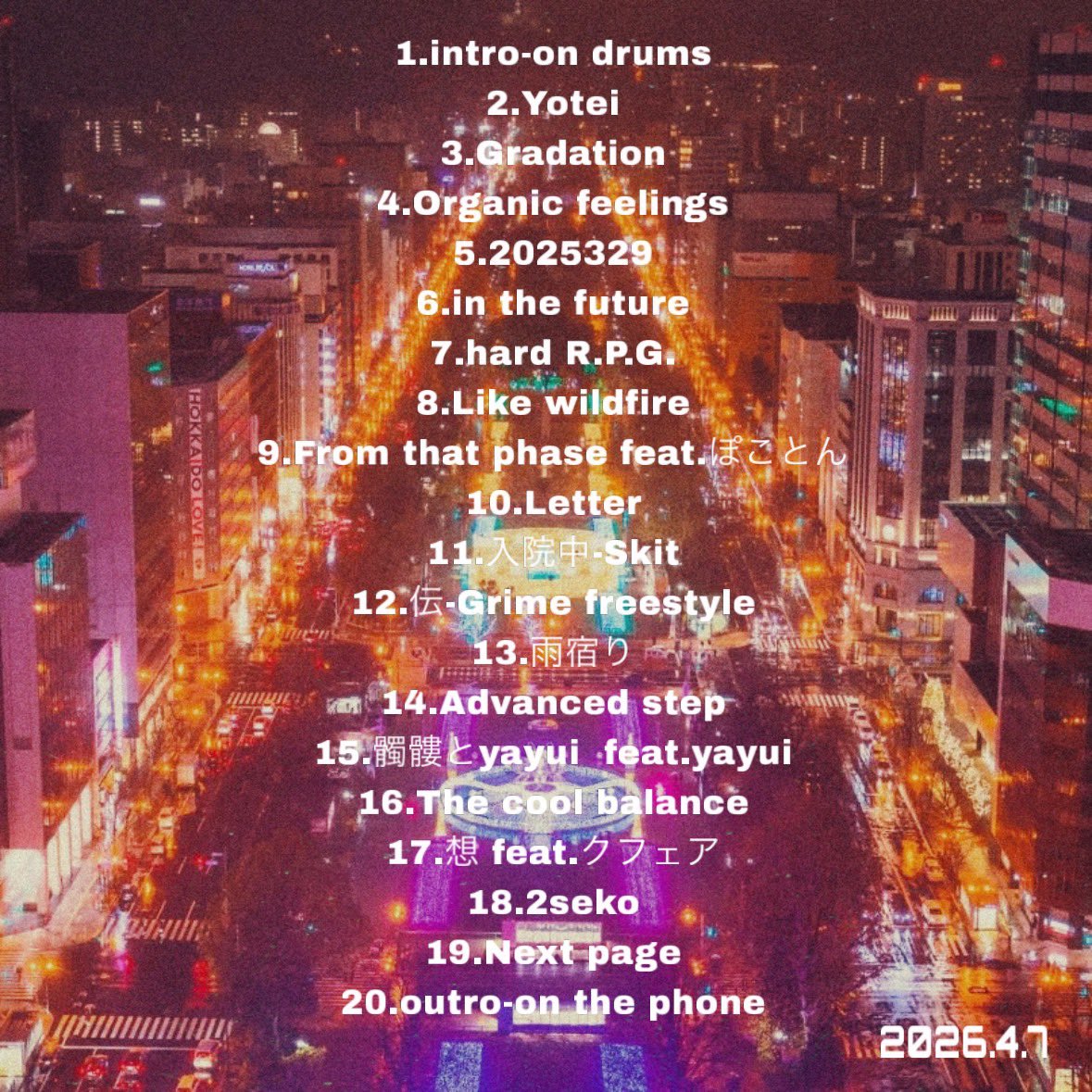 1st album 「pirka」

linkco.re/HQYgTfYU

サブスク配信開始されました
本当に初めて札幌でサイファーした時から一緒に動き続けてきたぽことんとyayuiをfeatに呼べて、本当に嬉しいし、mix、feat含め全てやってくれたクフェアさんには頭上がんないです
是非💪