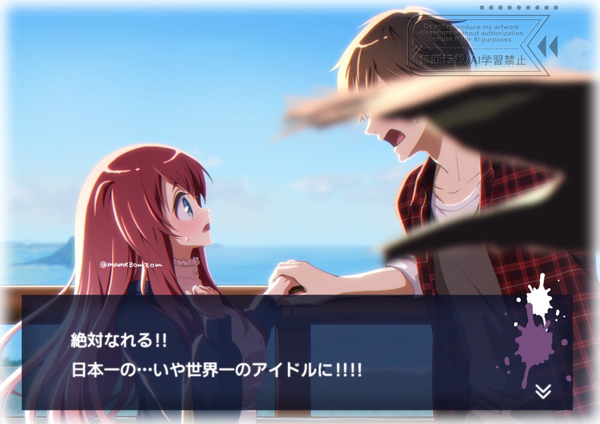 まめぞう🌸 tweet media