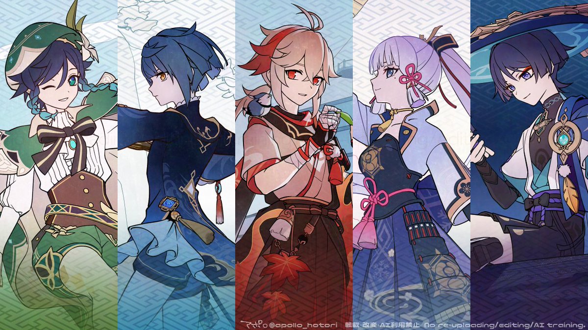 アポロ tweet media