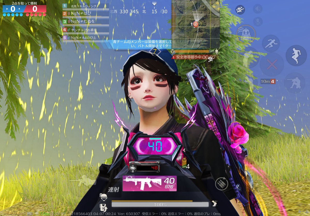 ぱぴ🍨💩 tweet media