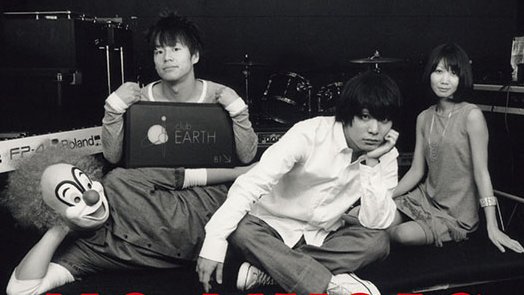 セカオワ記念日 tweet media