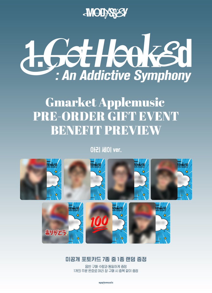 𝙘𝙤✮ tweet media