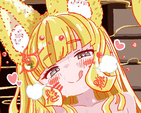 狐憑虫 tweet media