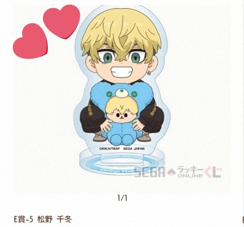 Hyungjong tweet media