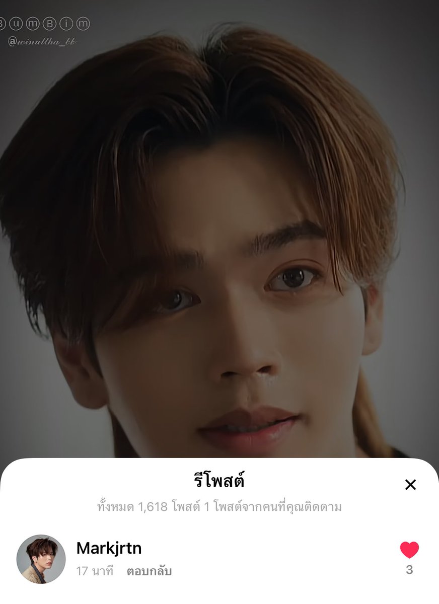 กอมอทู tweet media