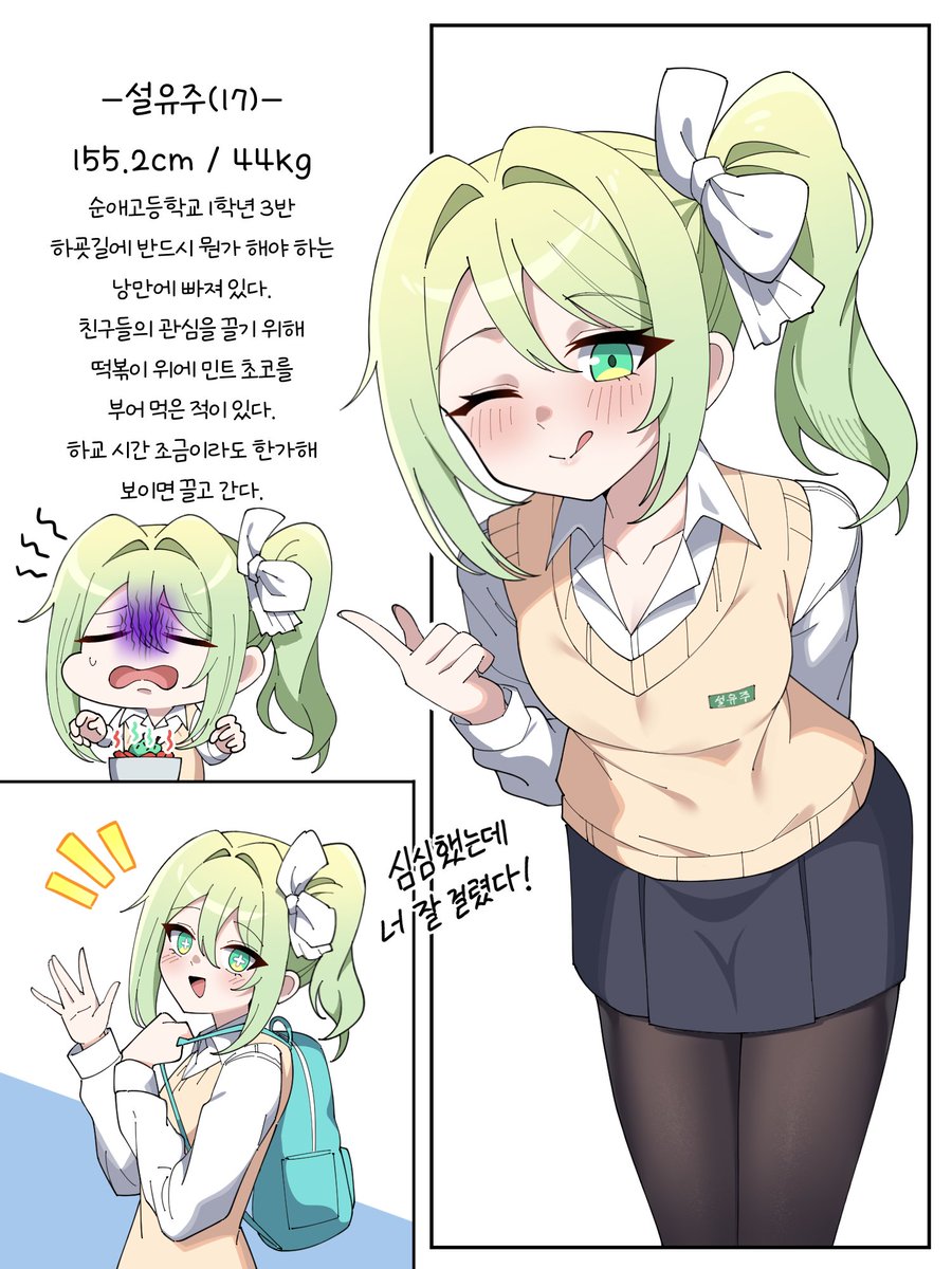 레이어/Layer tweet media