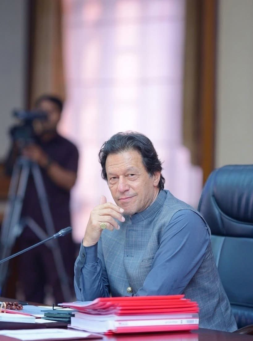Fatima PTI tweet media