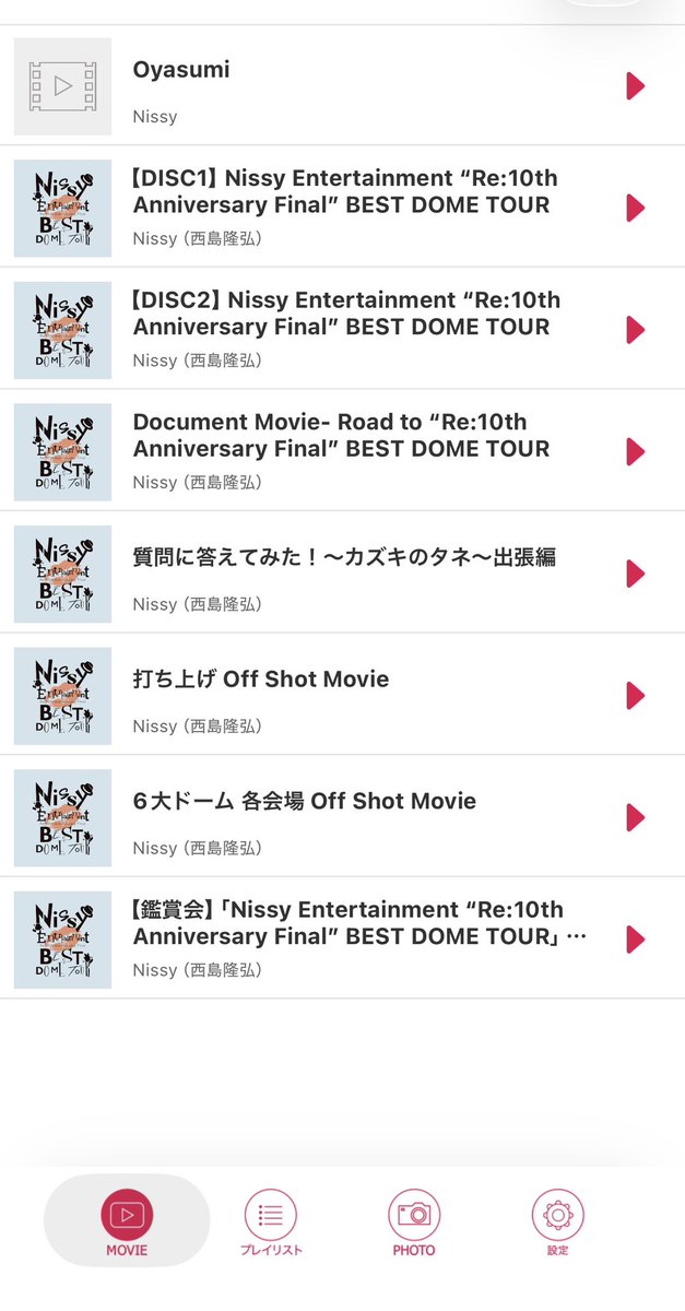 ひろさん tweet media