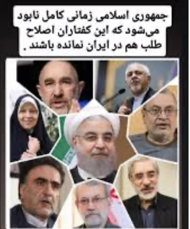 Sigma 🇮🇷 tweet media