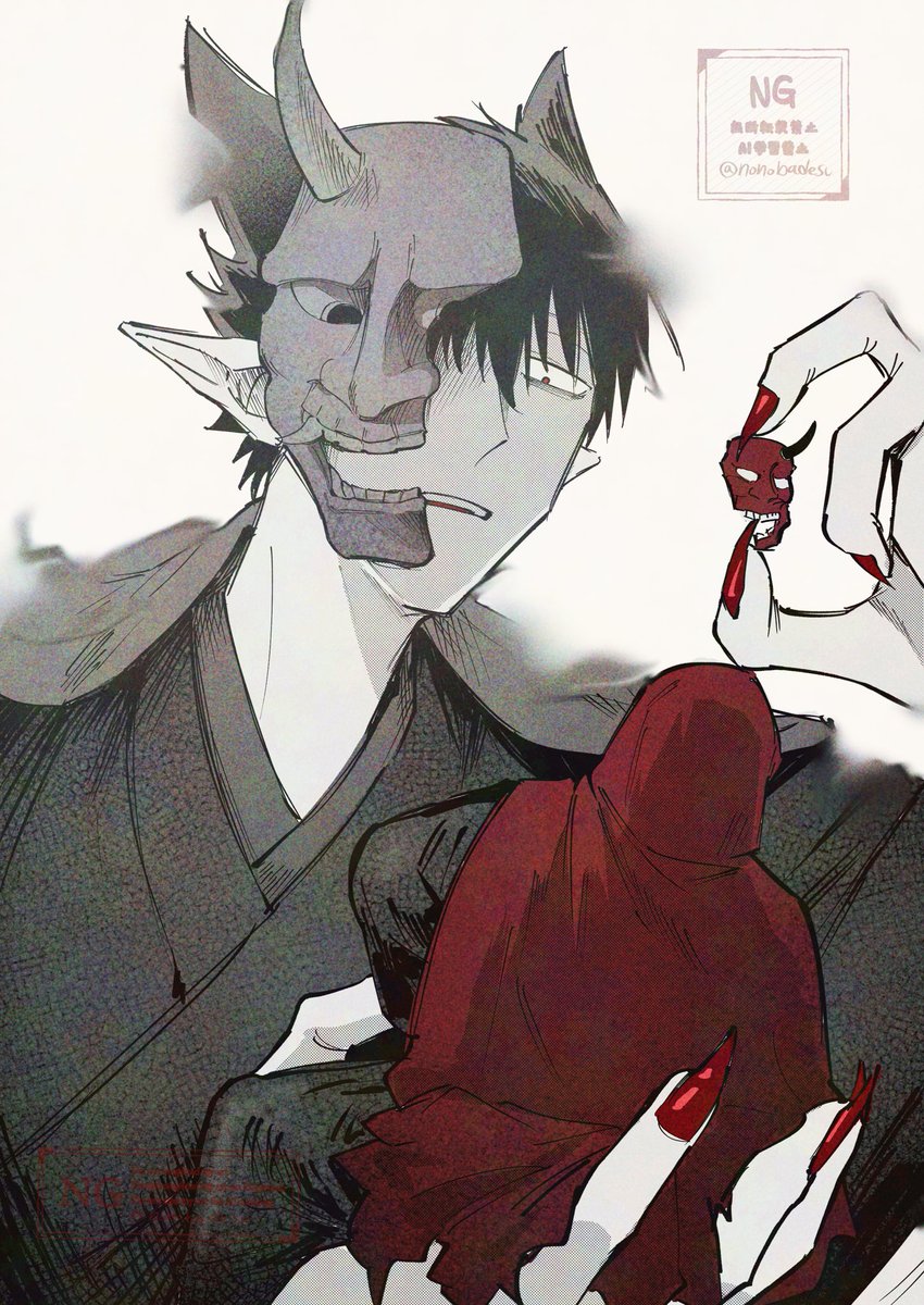 ののば🍟 tweet media