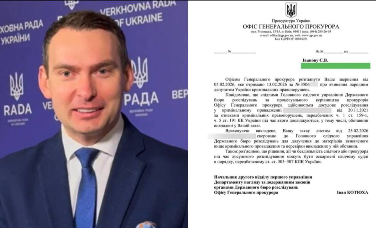 «Антикорупціонера» Железняка зловили на корупції: цей нардеп розікрав мільйони з бюджету – замовляв фіктивні послуги у своїх же фірм і друзів

На нардепа та колишнього помічника депутата від партії регіонів Ярослава Железняка відкрито кримінальну справу за розкрадання держ коштів