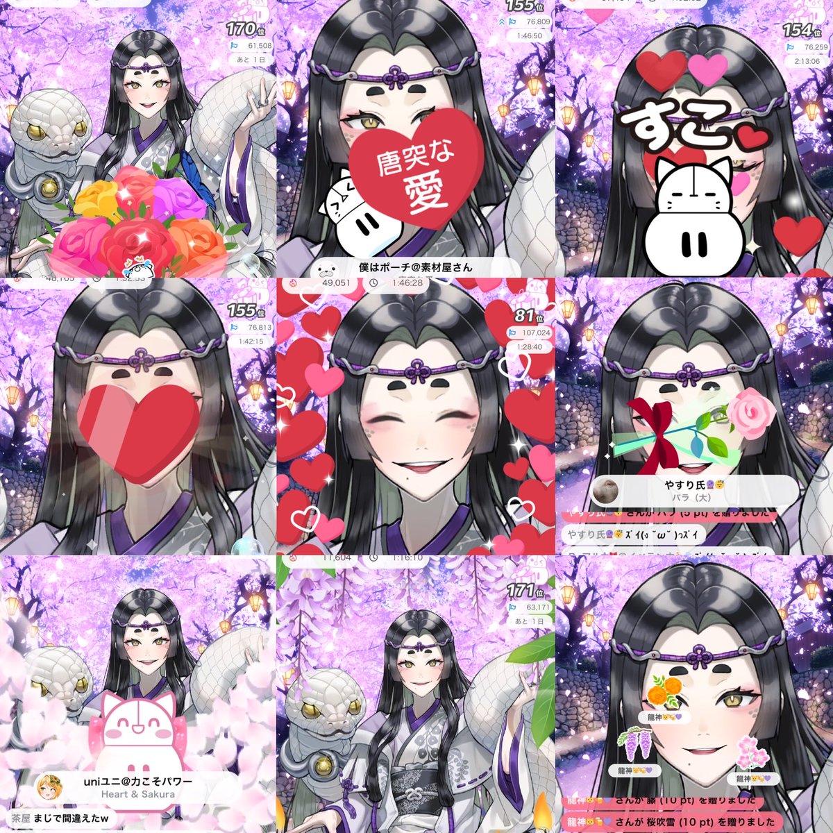 藤巳 リア🐍⛎ガチイベ🔥3/31-フラワーテラス tweet media