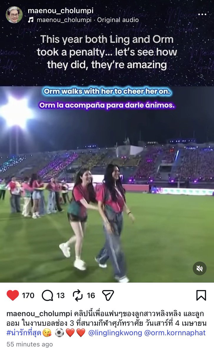 sunset ☀️ tweet media