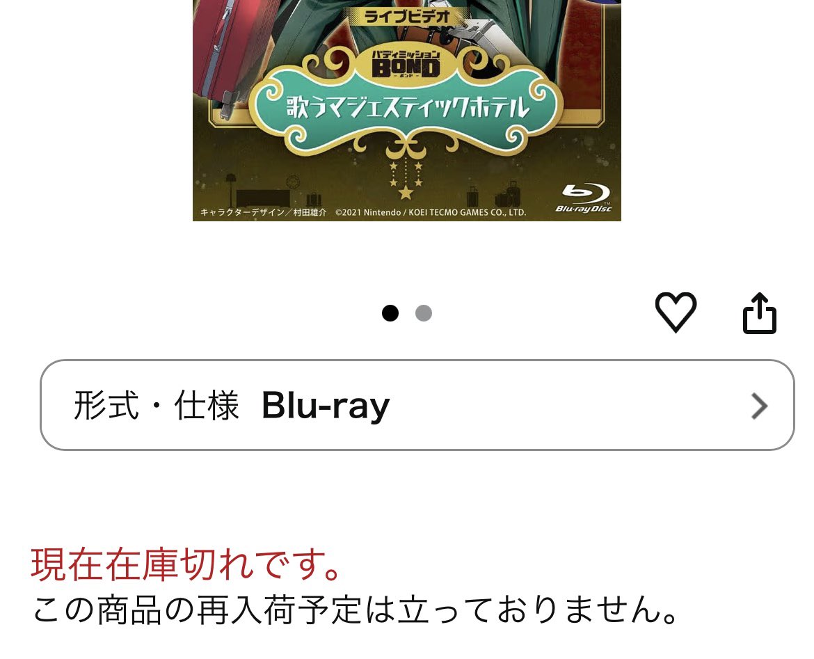 ザビょー℃ tweet media