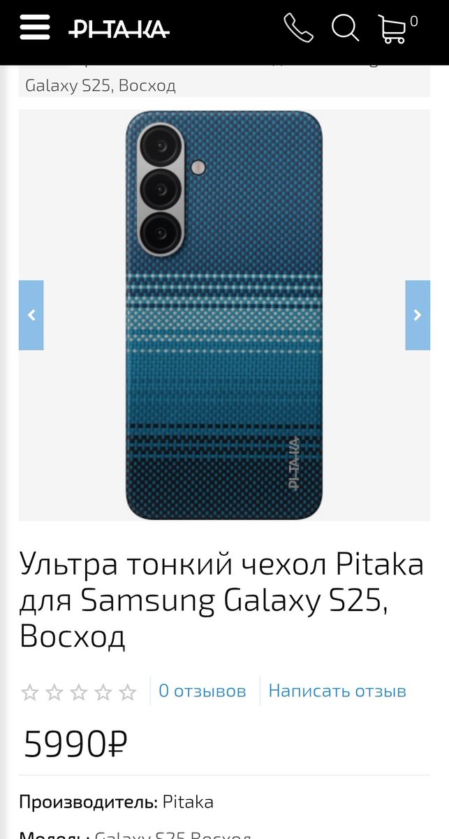 Gorbunovsky tweet media