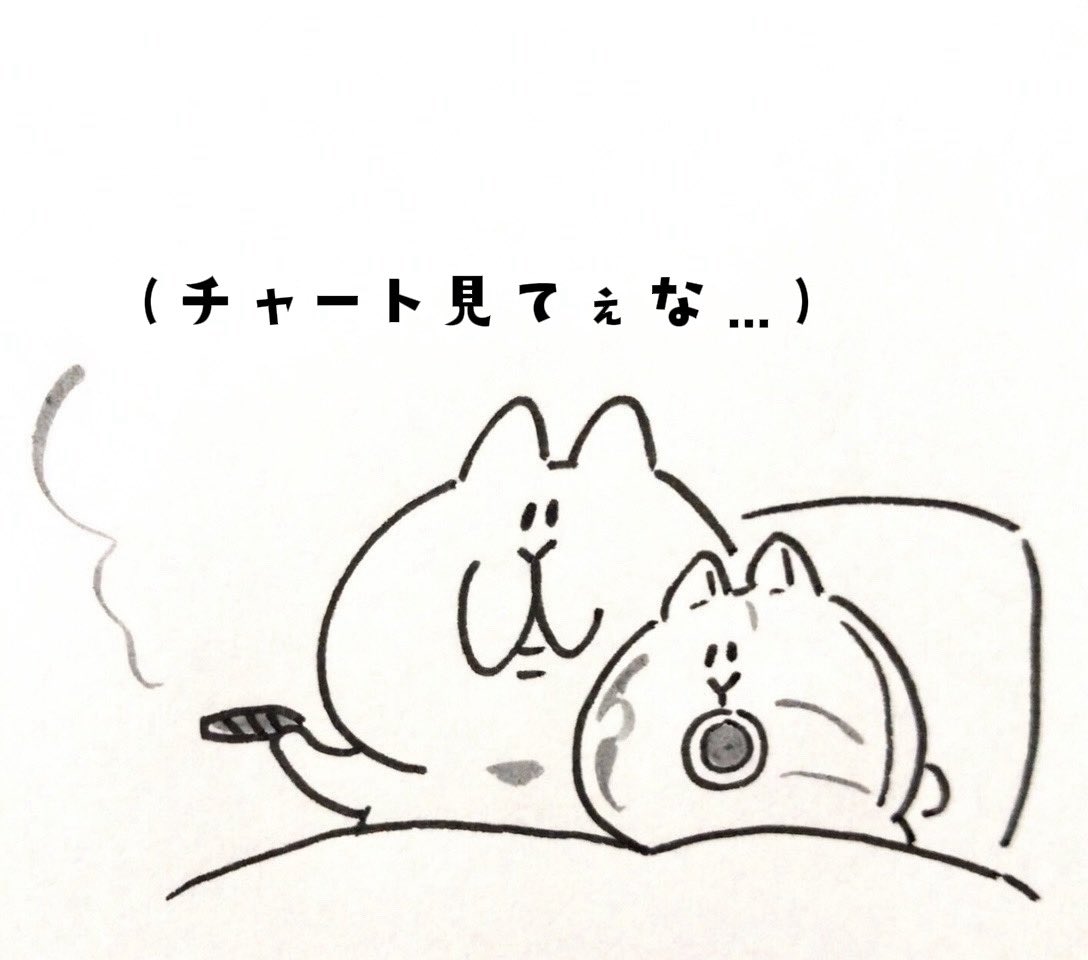 Aru アル tweet media